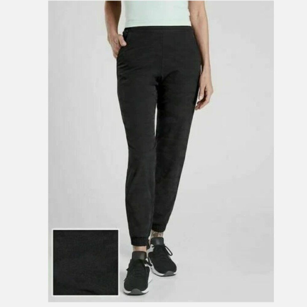 Athleta Brooklyn Black Camo Jogger Pant Size 6